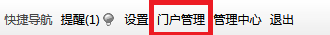 QQ截图20191119212929.png