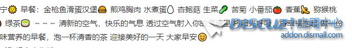 360截图20191123112812901.jpg