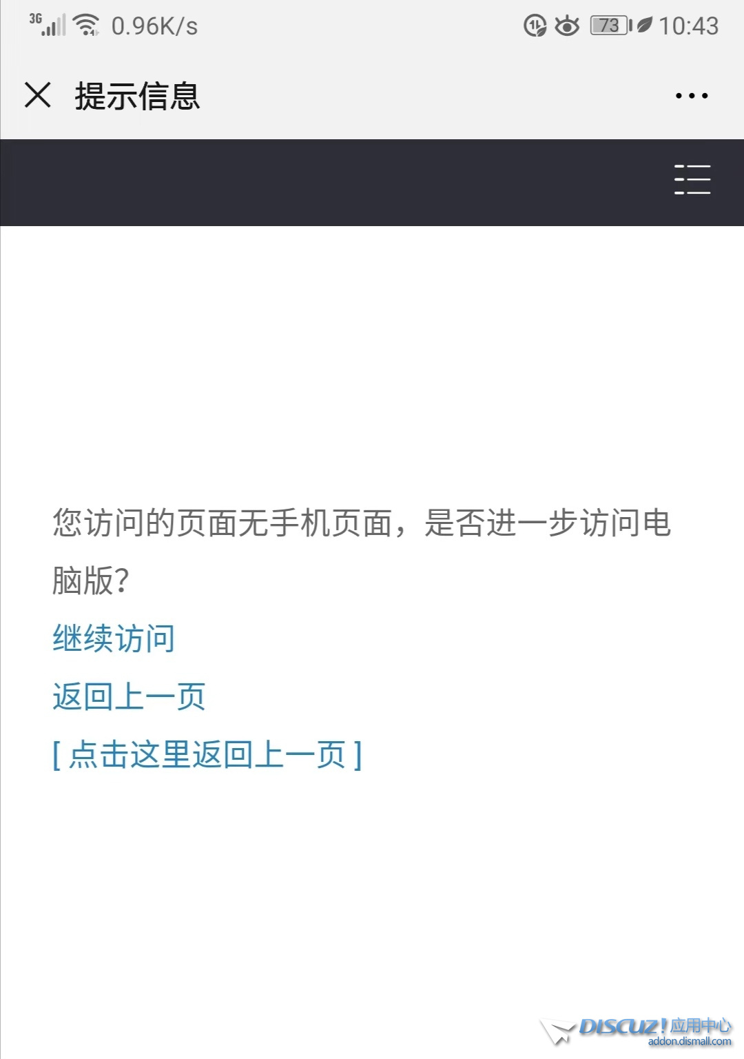 微信图片_20191123104312.jpg