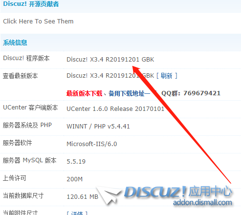 微信图片_20191203193953.png