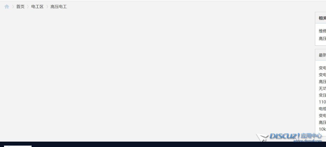 capture_20191207003407919.jpg
