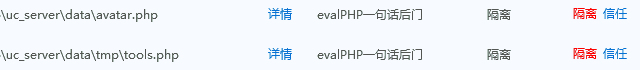 QQ图片20191208152738.png