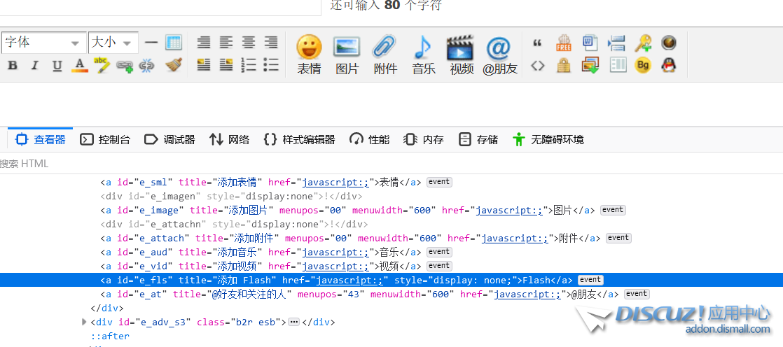 无标题.png
