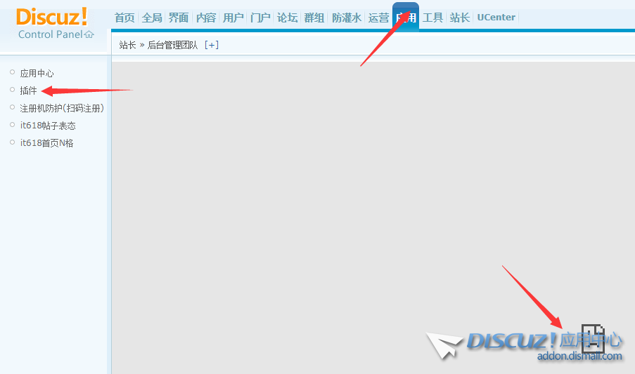 QQ图片20191227202447.png