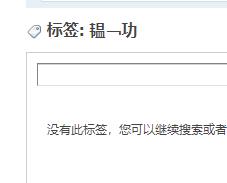 360截图20200109211014920.jpg