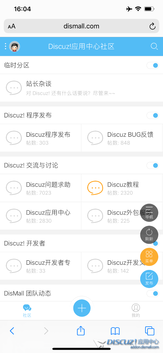 47F4705A-2D1F-4011-9927-494911EE24EB.png
