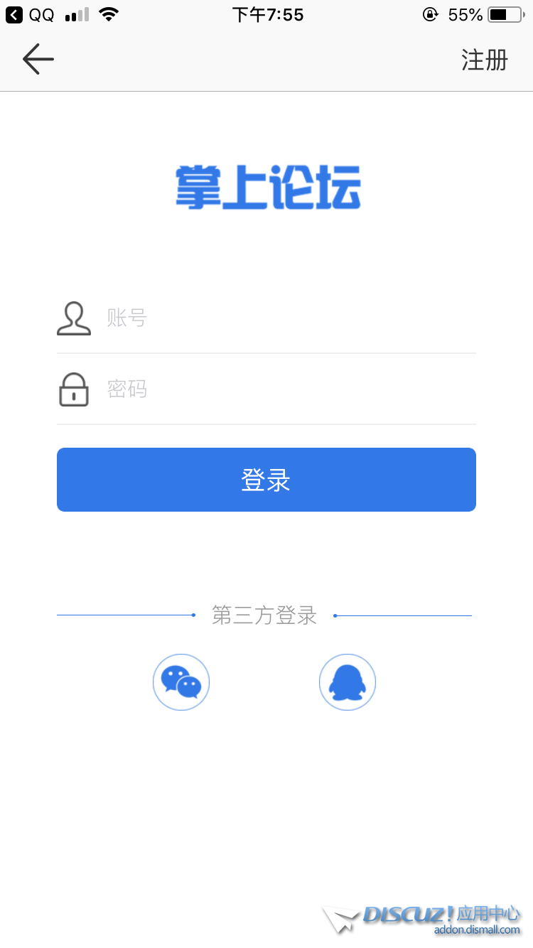 A043B245-9506-43D5-A49D-A028B1AAA61D.png