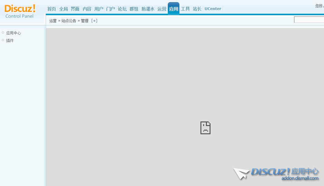 QQ截图20200205104547.jpg