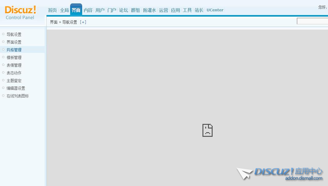 QQ截图20200205104608.jpg