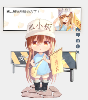 3.0.png