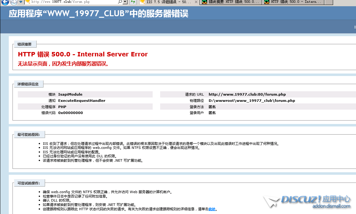 QQ图片20200220021618.png