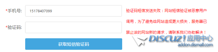 微信图片_20200305092100.png