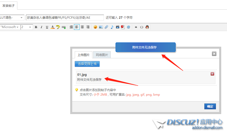 微信图片_20200430174215.png