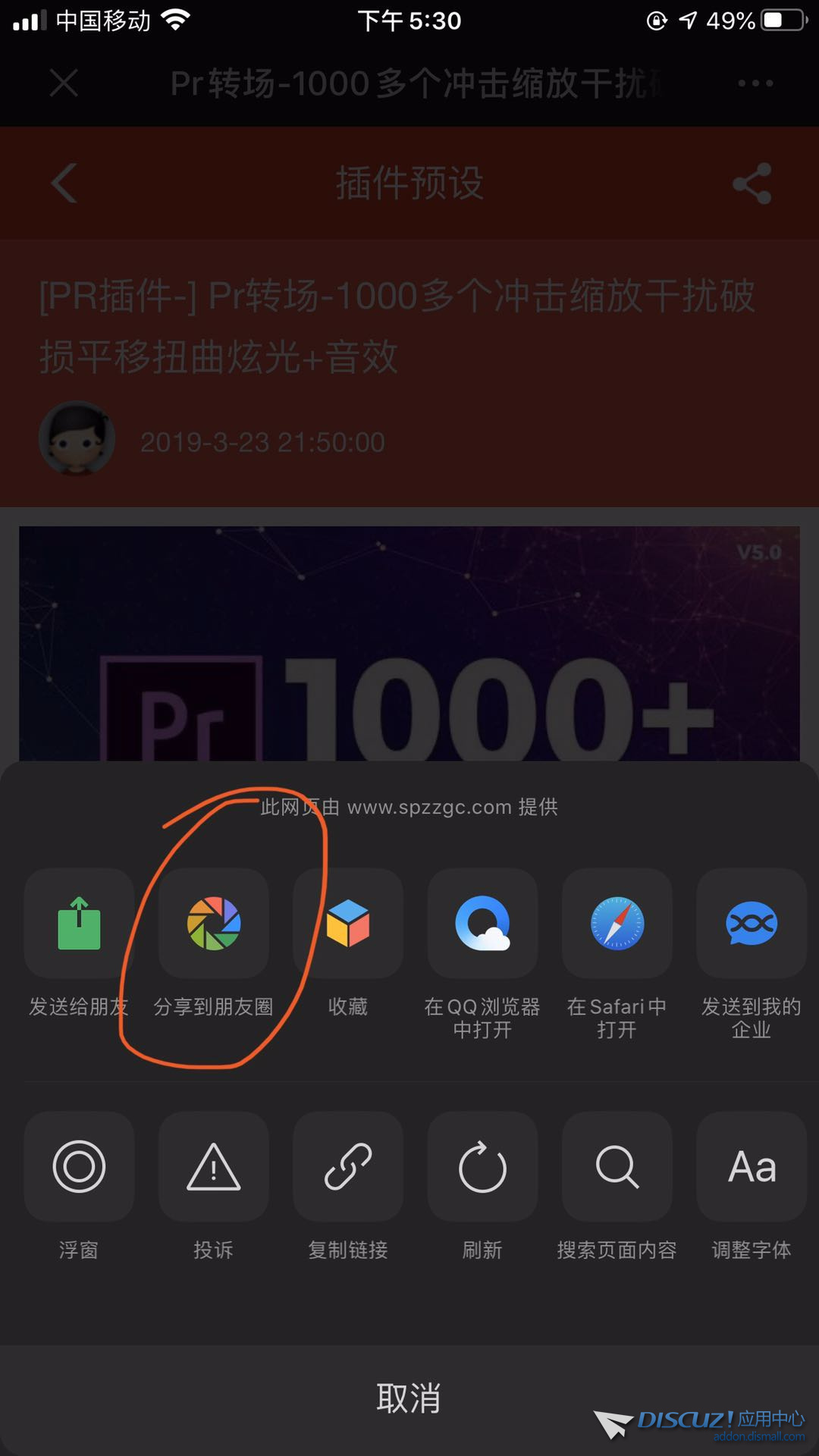 微信图片_20200501203631.jpg