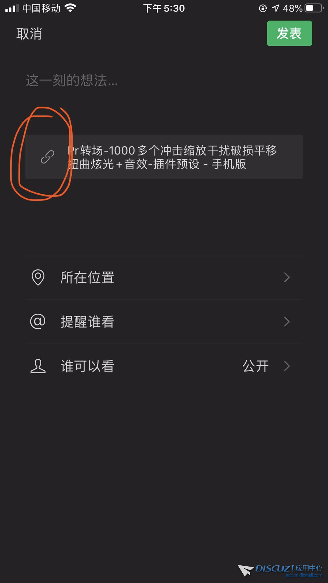 微信图片_20200501203625.jpg