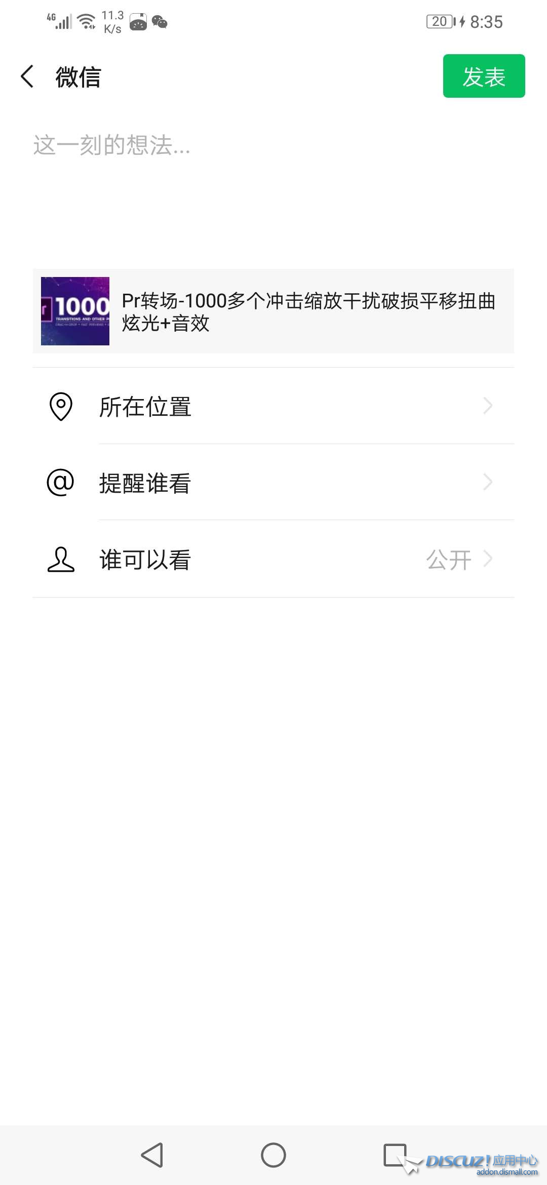 微信图片_20200501203615.jpg