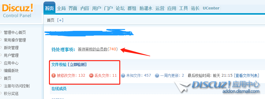 微信图片_20200509113848.png