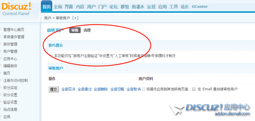微信图片_20200509114623.png