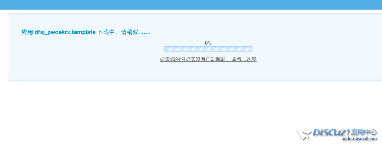 Screenshot_2020-05-18-06-42-41.png