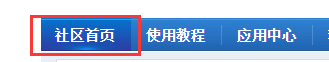 QQ截图20200520090540.png