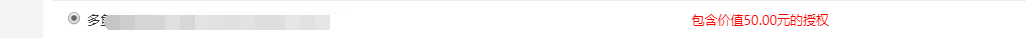 DEL3NQU8W5D$(DIW(O)}51O.png