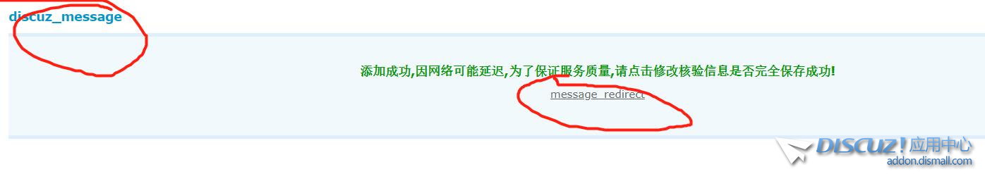 微信图片编辑_20200525105415.jpg