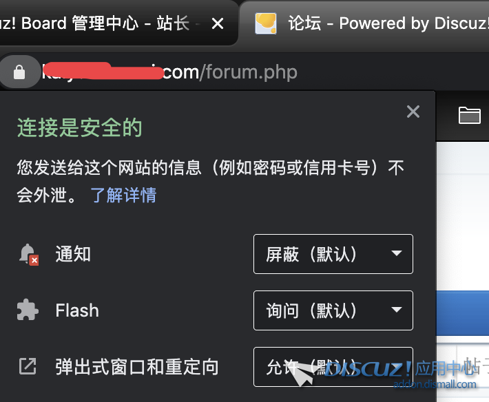 QQ20200528-192528@2x.png