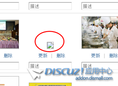 360截图20200531163020658.png