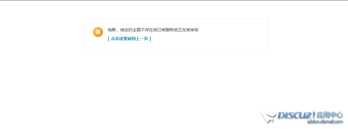QQ截图20200601135845.png