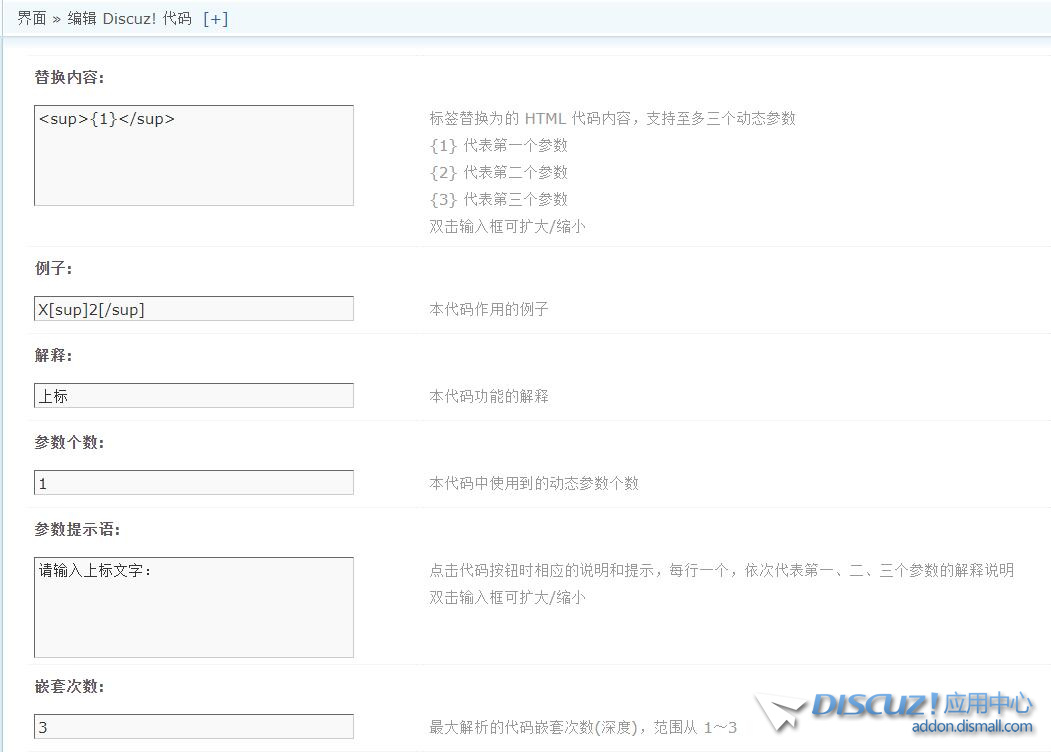 QQ截图20200606165305.jpg