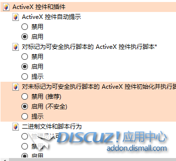 QQ图片20200614212451.png