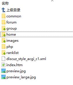 QQ浏览器截图20200718215312.jpg