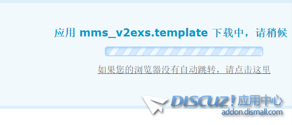 武安镇.png