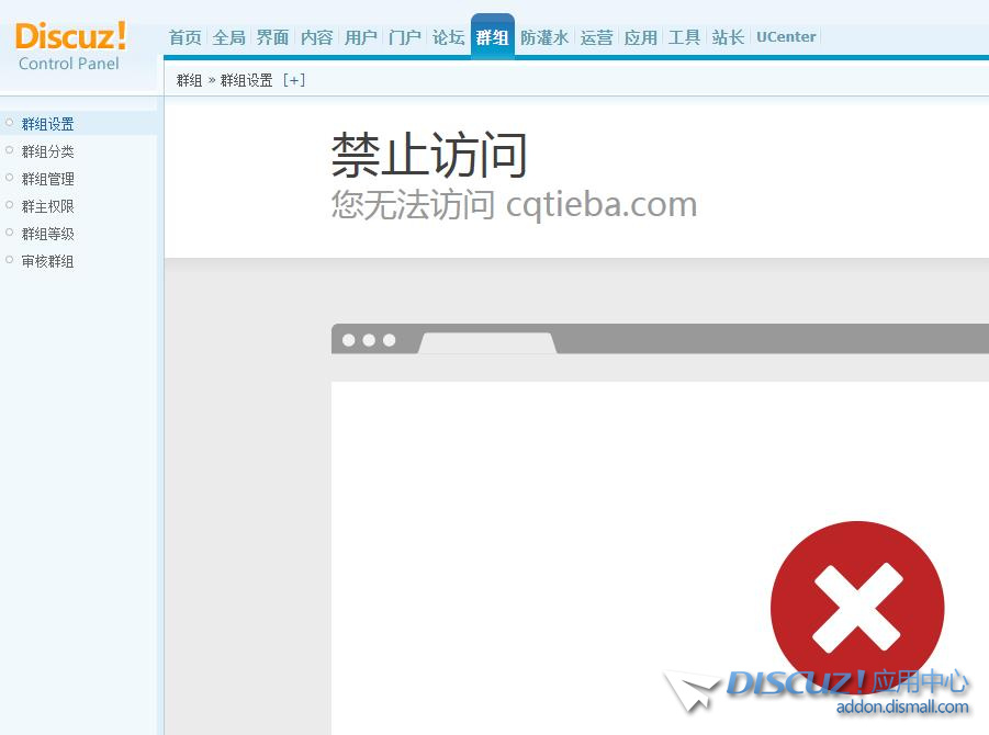 360截图20200731001655884.jpg