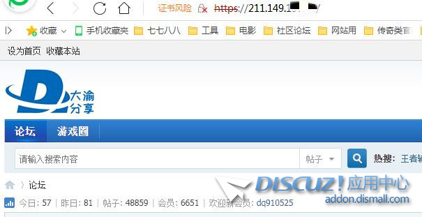 360截图20200731172640700.jpg