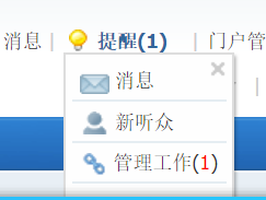 消息404.png