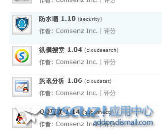 下载 (2).png