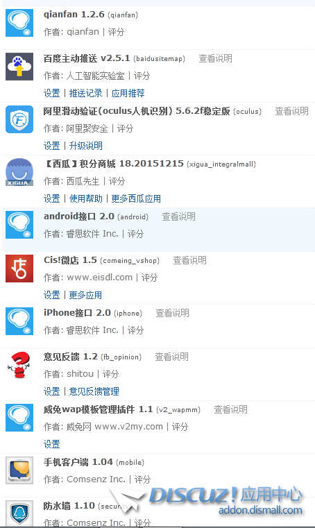 下载.png