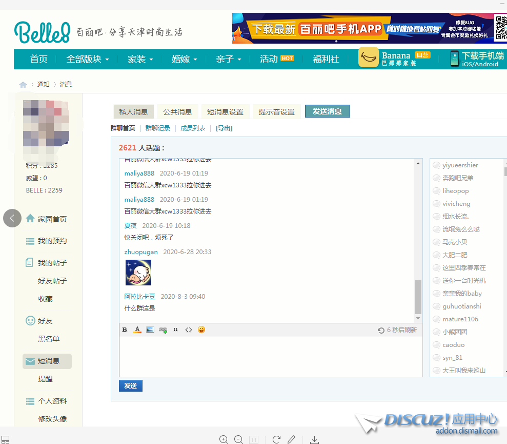 下载 (1).png