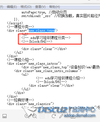 微信图片_20200804100607.png
