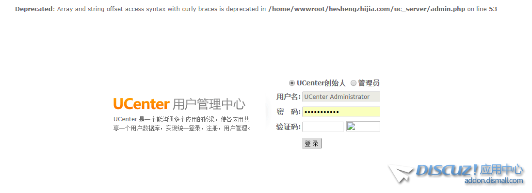 QQ截图20200804171842.png