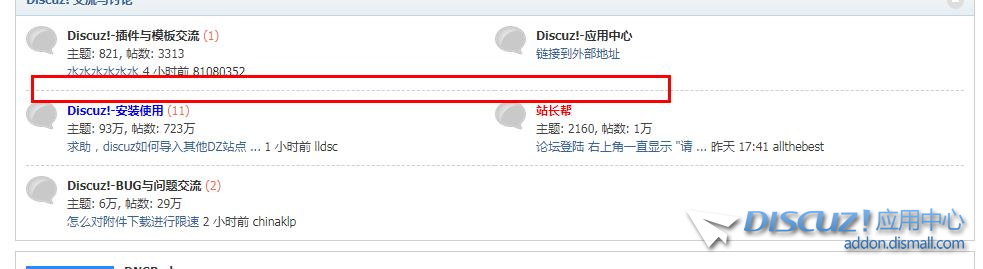 360截图20200813195759761.jpg