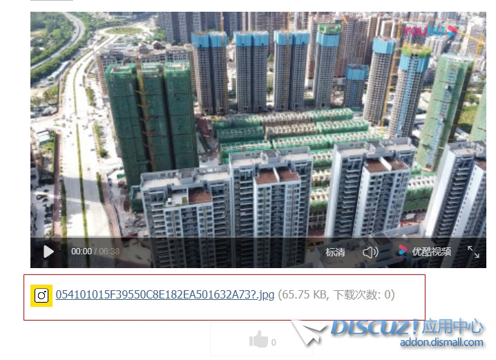 搜狗截图20200817091408.jpg
