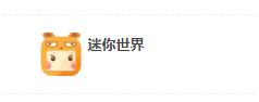 360截图20200818133727275.jpg