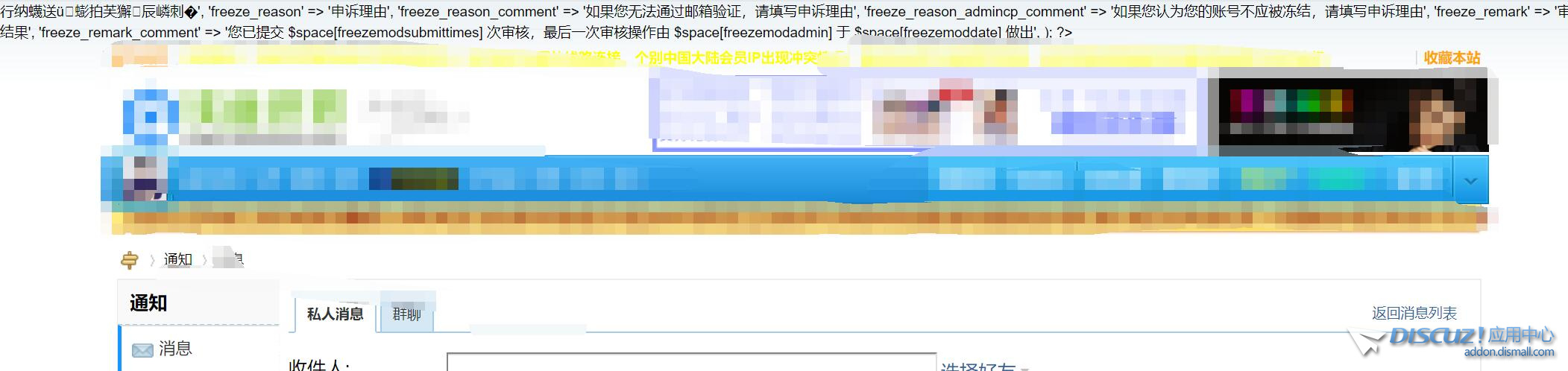 QQ截图20200824052424.jpg