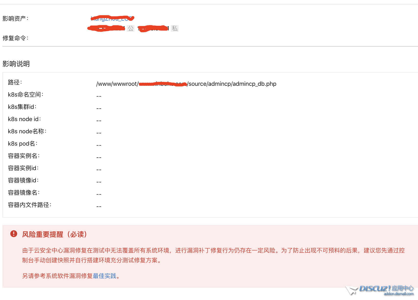 qq2.png