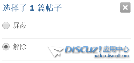 115截图20200825211622.png