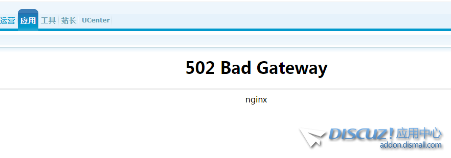 QQ图片20200828055015.png