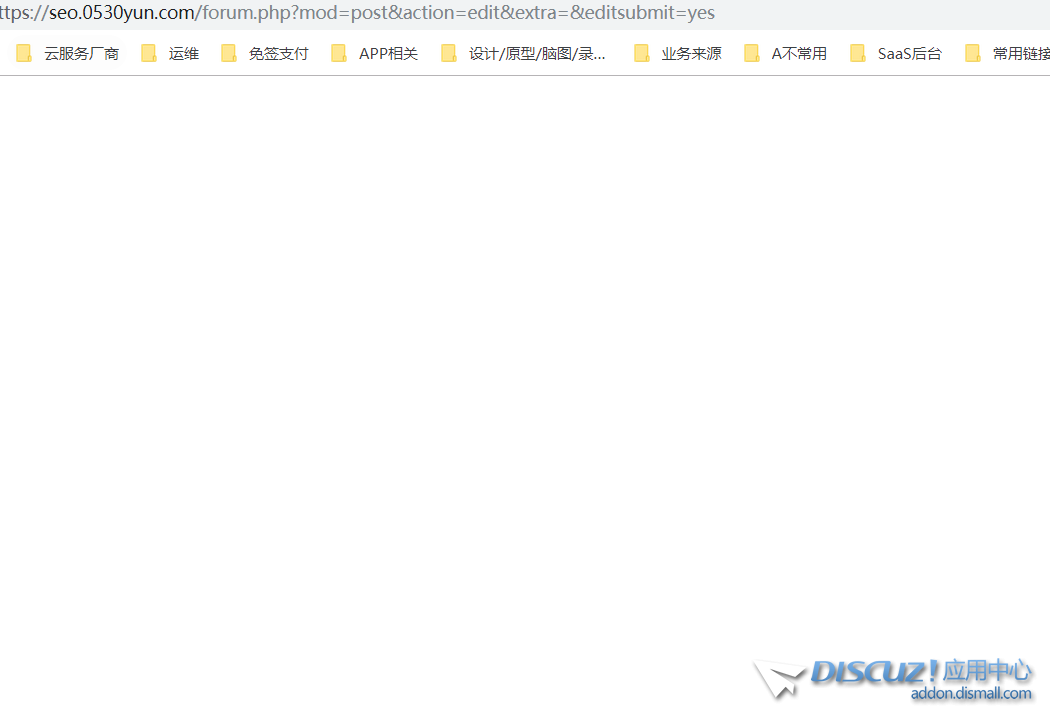 QQ截图20200901170642.png