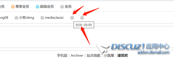 微信截图_20200903203622.png